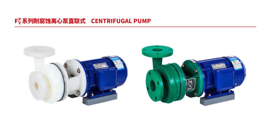 【科普贴】水泵启动时，要关闭出口阀门吗？ 答案是...